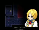 【実況】愚かな家族の物語　マッドファーザー　ｐａｒｔ4
