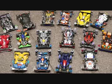 ミニ四駆でドヤ顔がしたい part9 〜X'mas Festa！〜