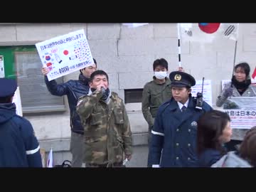 12月15日【在特会】反日ゴロツキ国家韓国を許さん！大阪韓国領事館前 3-4