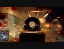 [BF4] 1500チケ鯖　カオスマッチ [1-1]