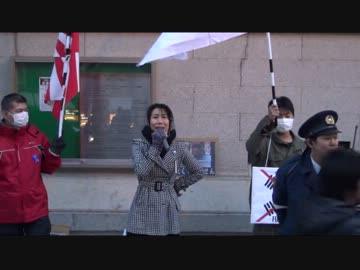 12月15日【在特会】反日ゴロツキ国家韓国を許さん！大阪韓国領事館前 4-4