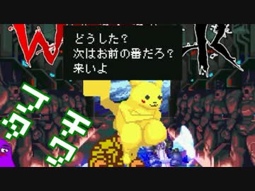 [mugen]ぷちたわ part3