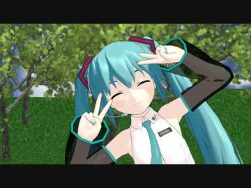 【MMD】初音ミク V3【モデル配布】