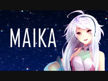 【スペイン語ボカロMAIKAさんに日本語で歌っていただいた】星宙の五線譜