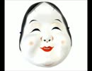 【侍道３】自由にやる侍道　グッドエンド編part3【実況】