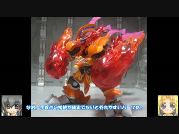 LBX HFイフリート　ヴァルヴレイヴⅠフルインパクト　ゆっくりプラモ動画