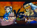 【10先して】maipu（アドン）vs こじろー（春麗）【対策シリーズ】