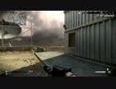 パッドレイプ！Wiiリモコンと化した先輩.ghost