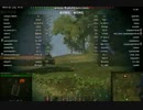 WOTのBGMを変えてみた