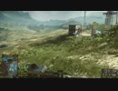 【BF4】三十からのマルチプレイ実況　その5