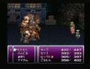 FF6初見じゃない実況プレイです part17