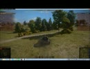 【ＷｏＴ】火力さんの戦闘記録２３【ＧＷＥ１００】