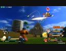 超サイヤ人覚醒 ZENKAIバトルロイヤル【フリーザ】