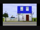 【sims3】建築詐欺師になるのが夢パート４【建築】