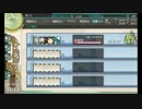 【コメントのみで攻略】中堅提督航海日誌！真・金剛艦隊編103