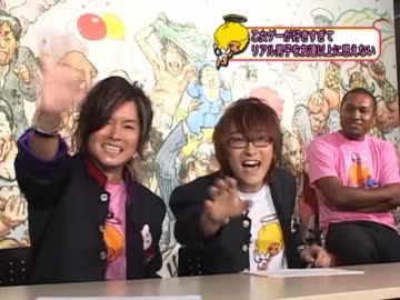 恋愛番長 Vol.1/2 笑えるシーンまとめ