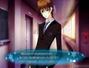 『WHITE ALBUM 2 -IC-』万感の思いを込め実況07【実況しない】