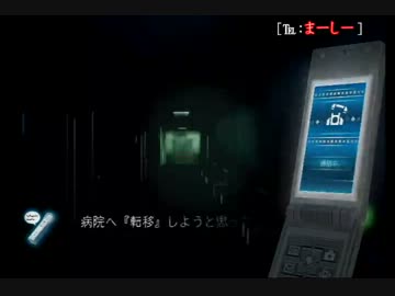 【CALLING】知り合って間もない3人で実況プレイPart10