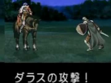 【ゆっくり実況プレイ】皆の言葉が力になる初見ベルサガ 訪問者後編