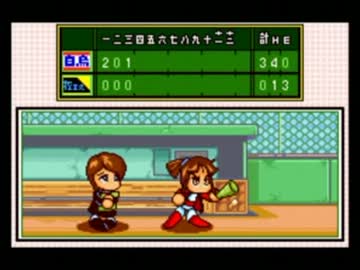 【パワポケ1･2】甲子園優勝するまで青春は終わらない ４【プレイ動画】