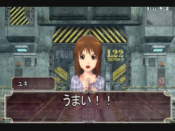 【ＳＷ２．０】邪教の神官が世を正すキャンペーン　２－３　【卓m@s】