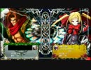 楽しく上達したいBBCPを実況プレイ 22日目