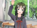 【うた詠み５７５】トラベリングハイ（Ｓ）