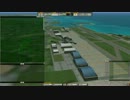 【僕は航空管制官3】チャレンジ2 那覇 BGM