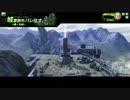 【クラン交流戦】カディスと局長は女神その4