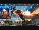 LoVⅢ　魔種使いの全国対戦プレイ動画　九回目【プラチナA】