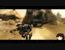 【HAWKEN】　衛生兵のお仕事　part3 後半　【ゆっくり実況】
