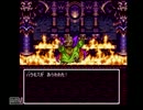 魔法を使えるのは勇者のみ!【ドラゴンクエストⅢ】を実況プレイpart.15