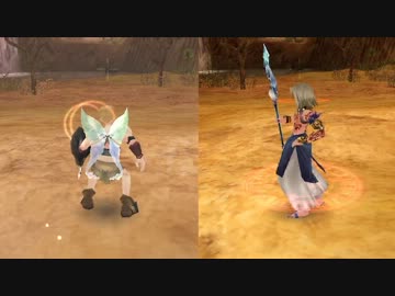 【FEZ】ノックインパクト スキル硬直検証