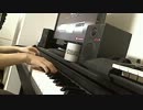 【マビノギ】お婆さんが聞かせてくれた昔の話　ピアノで弾いてみた