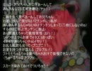 【VocalOff】Sister♥PurinPurin