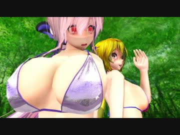 【MMD】（´・ω・｀）モデルテストと見せかけて乳揺れを確かめる動画
