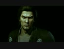 龍が如く 維新！最新トレーラー