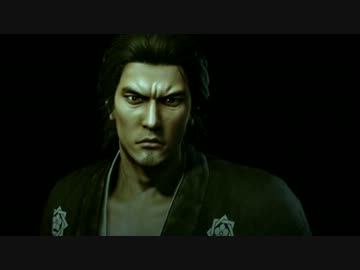 龍が如く 維新！最新トレーラー