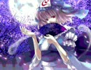 東方ヴォーカル★幽雅に咲かせ、黒染めの桜 ＜Trasient Memories＞