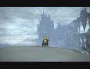 【新生FF14】ララフェルの冒険日記71ページ