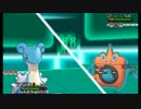 【ポケモンXY実況】セクハラ予備校講師がレートに潜る(仮)