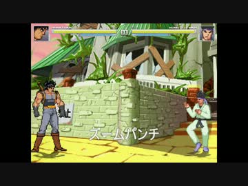 【MUGEN】ジョナサン・ジョースターに興津和幸ボイスを付けてみた　更新2