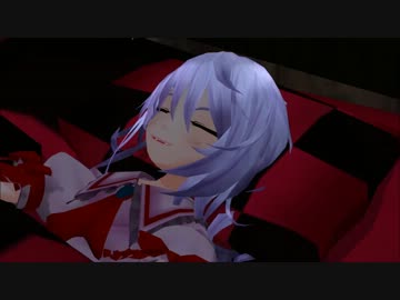 【東方MMD】紅魔館の皆さんが寝てるお嬢様を邪魔してる
