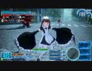 しづねちゃんが貴方を殺菌しちゃいますよ♪part28【19エクス】