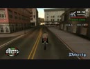 【GTASA】CarBikeMission