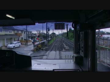 【前面展望】我孫子ー湖北【成田線・我孫子支線】