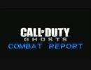 【CoD:Ghosts】実況！アホ新参兵と天然隊長の戦闘日記！希少的戦闘編