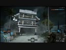 【PS3版】BF4　マルチプレイ　Part5【実況動画】