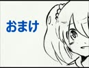 【ホラゲ実況】記憶喪失の俺の性癖について【おまけ:END7】