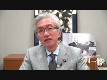 週刊西田「新聞への軽減税率は国民からの理解は得られないと思います」